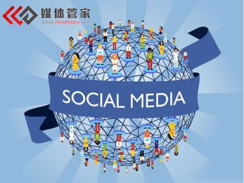 媒體管家上海軟聞 綜合新聞網(wǎng)絡(luò)媒體邀約發(fā)稿與上海網(wǎng)絡(luò)交流新趨勢(shì)